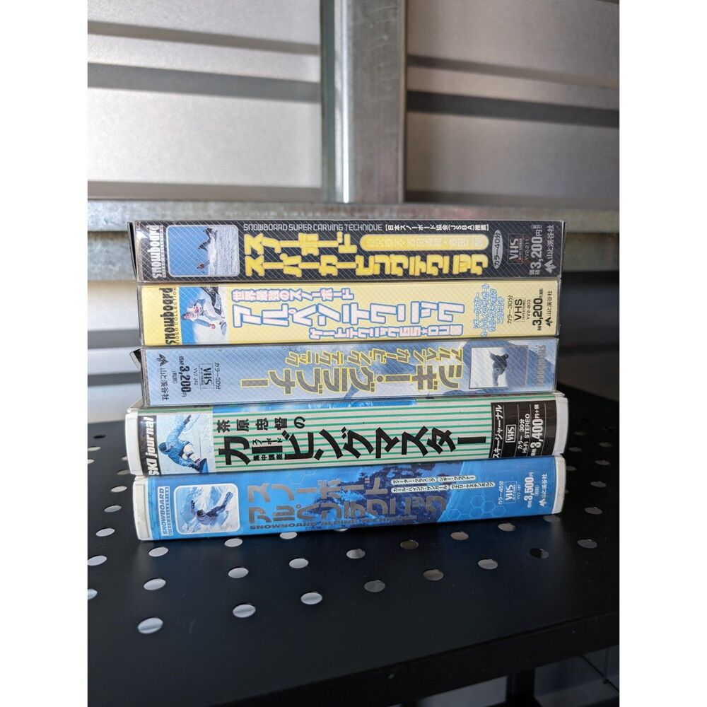 Japanese Snowboard Video Collection VHS Lot of 5 Ultra Rare